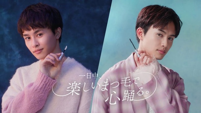 草川拓弥（提供写真）