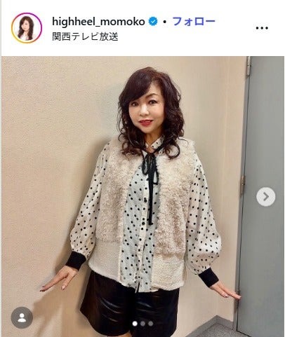 ハイヒール・モモコInstagramより
