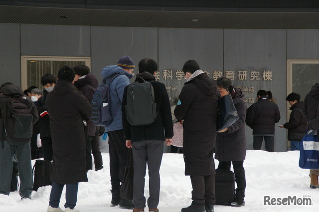 北海道大学試験場（札幌キャンパス）2026年1月17日 共通テスト1日目のようす