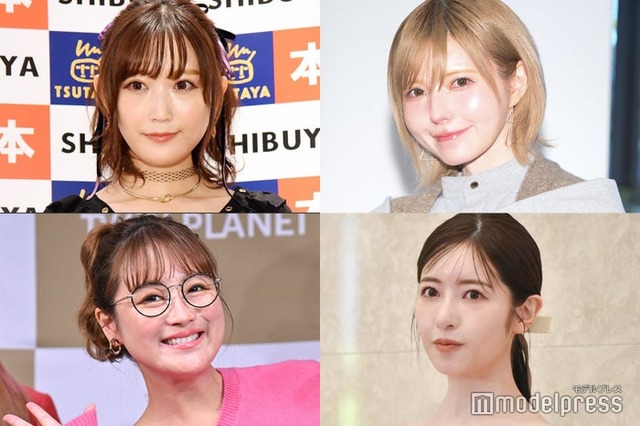 （上段左から時計回りで）菅野結以、益若つばさ、舟山久美子、鈴木奈々（C）モデルプレス