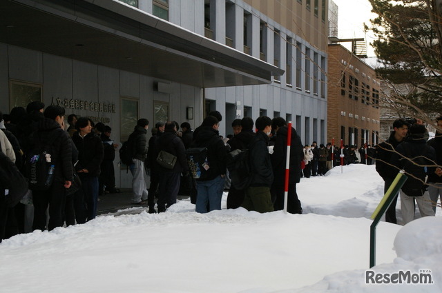 北海道大学試験場（札幌キャンパス）2026年1月17日 共通テスト1日目のようす
