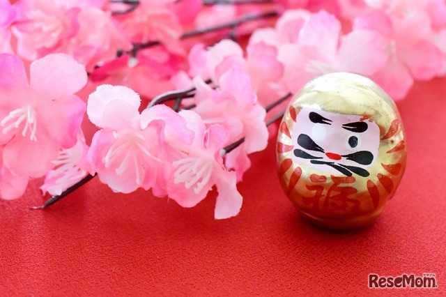 画像はイメージです