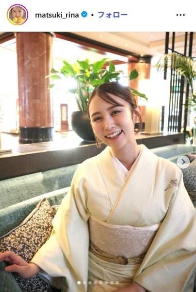 まつきりなInstagramより