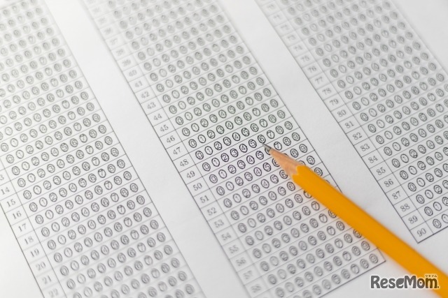 【共通テスト2026】スマホ、定規の使用など不正行為