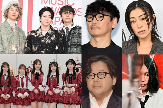 （上段左上から時計回り）Mrs. GREEN APPLE、山田一郎、宇多田ヒカル／Photo by Getty Images、米津玄師（提供写真）、秋元康、AKB48