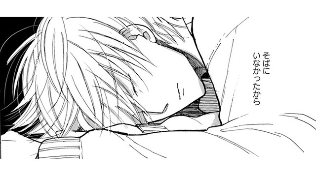 【猫視点】外で初めにやる事はごはん探し！ でも、思い出すのはごはんを食べなくて倒れた人間…【同居人はひざ、時々、頭のうえ。 #52】