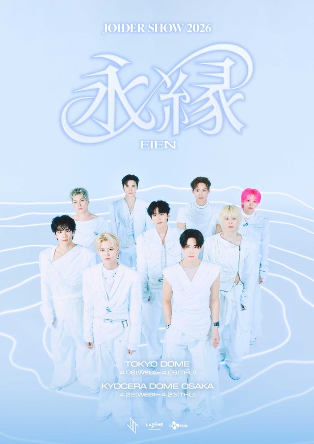 「JO1DER SHOW 2026 ʻEIEN 永縁’」キービジュアル（C）LAPONE ENTERTAINMENT