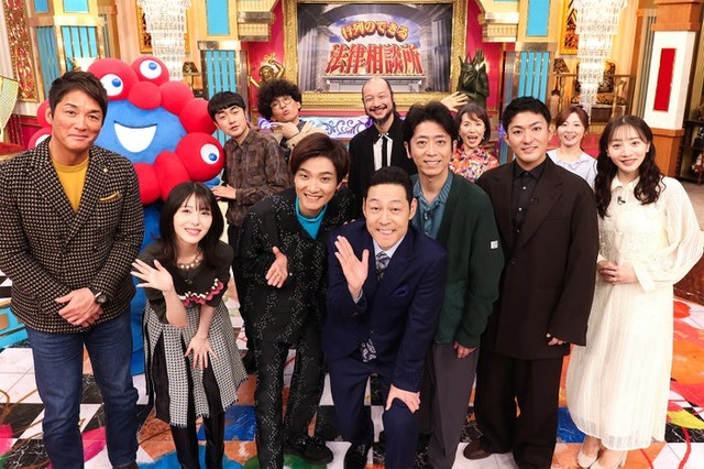 赤木裕、きむらバンド、河内大和、磯野貴理、市來玲奈（下段左より）長嶋一茂、浜辺美波、井上芳雄、東野幸治、後藤輝基、中村橋之助、能條愛未　（C）日本テレビ