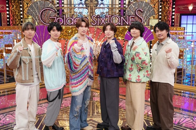 SixTONES（C）日本テレビ