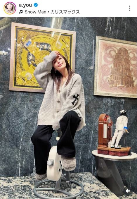 「自宅カッコよすぎる」浜崎あゆみ、Snow Manからのプレゼントお披露目SHOTに反響「お部屋すっっご」