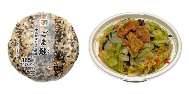 「ごま鮭おむすび ぼだっこ使用」「味噌あんかけちゃんぽん」（提供写真）