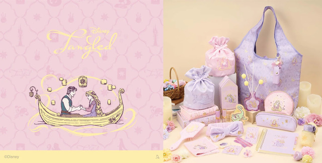 「THREEPPY」『塔の上のラプンツェル』新シリーズ