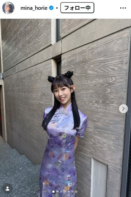 堀江聖夏Instagramより