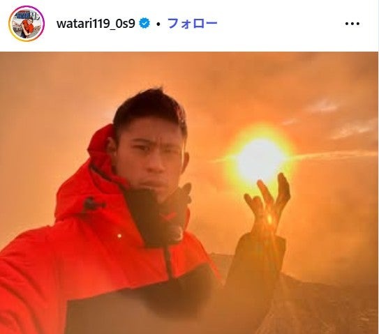 ワタリ119Instagramより
