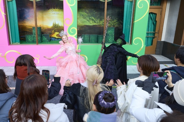 『ウィキッド 永遠の約束』セレブレーション