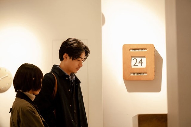 杉咲花、成田凌「冬のなんかさ、春のなんかね」第2話（C）日本テレビ