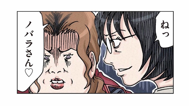 恫喝から始まったPTA委員問題。仕事を押し付けたボスママに、姉が反撃を開始【ボスママに徹底的に復讐する話 #４】