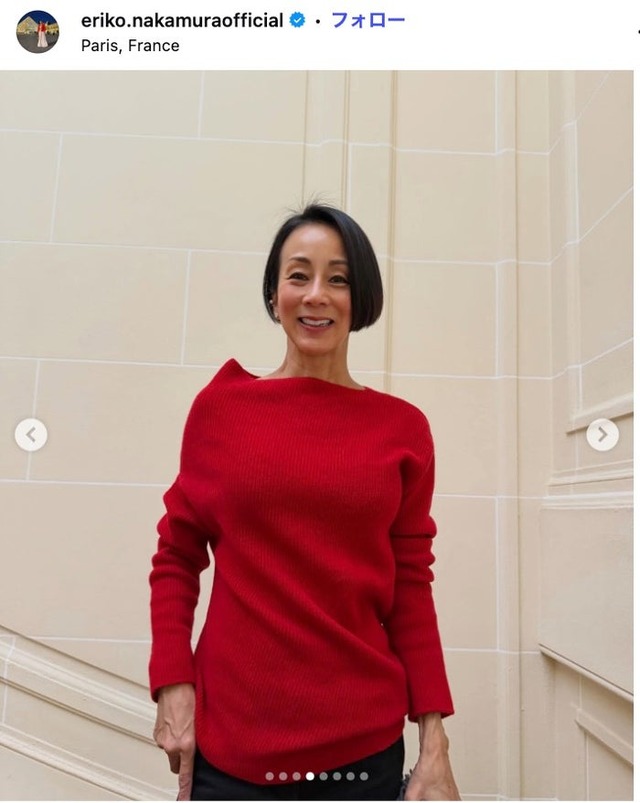 中村江里子Instagramより