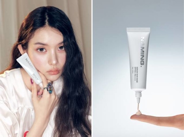 NAMING.、スキンケア感覚でメイクの土台を美しく整える「セラムスキンベース」が日本限定で発売