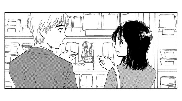 朝コンビニに行ったら、まさかの「煮卵サンド」が売り切れ！諦めきれずに夜も立ち寄ると、最後のひとつ発見！【おつぼみさま #１】