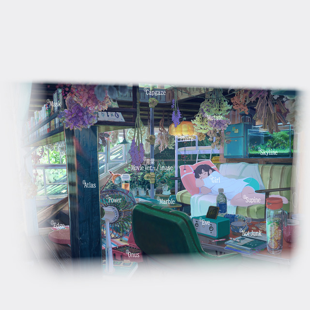 オリジナル・サウンドトラック アルバムジャケット『花緑青が明ける日に』©2025 A NEW DAWN Film Partners