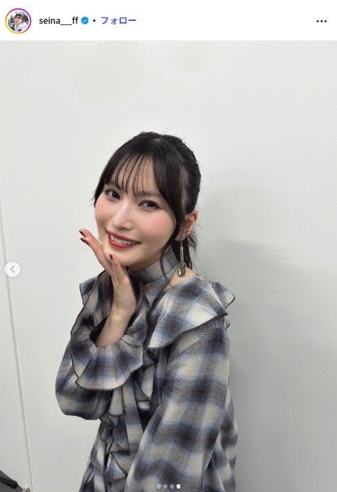 福岡聖菜Instagramより