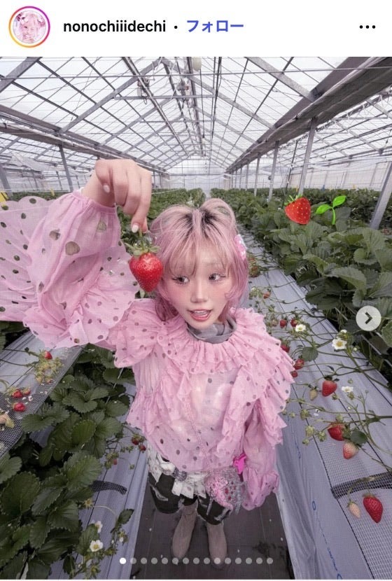 ののちInstagramより