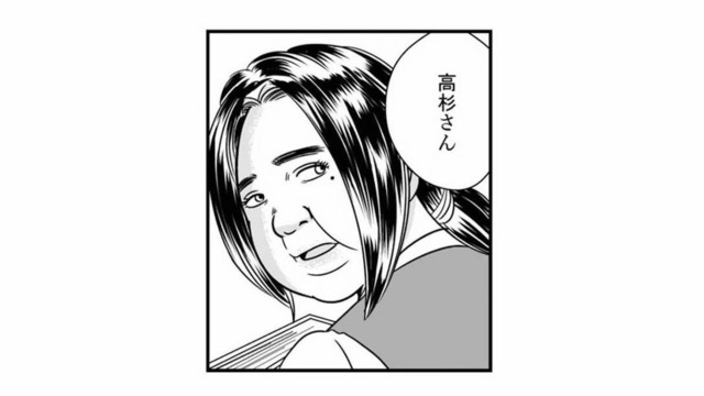 夫は家で「つらい」なんて一言も言わないけれど、実は職場で子供じみたイジメがあった⁉【デブスの戯れ～あなたの夫は私のもの～ #６】