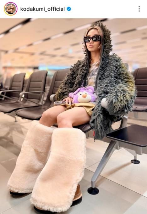 倖田來未、引き締まった美脚が際立つモコモココーデに反響「可愛すぎる」「めっちゃ似合ってます」