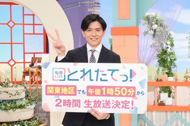 青木源太（提供写真）