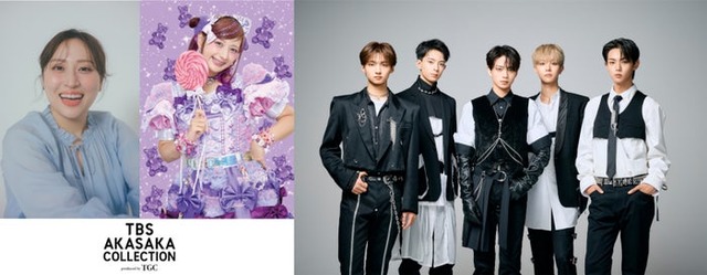 丸山礼、しなこ、TORINNER（提供写真）