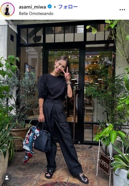 三輪麻未Instagramより