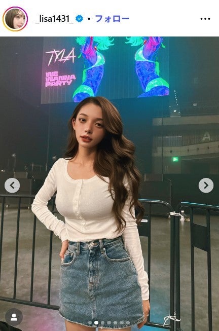 渡辺リサInstagramより