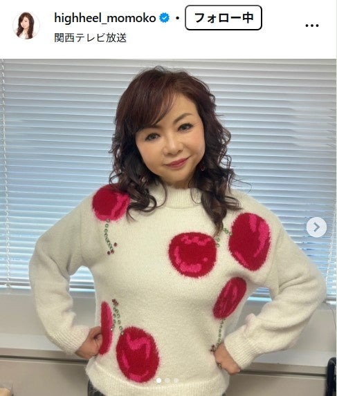 ハイヒール・モモコInstagramより