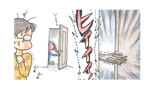 背後から何かが近づいてくる気配…!? 気を使っているつもりが、余計に気が散る！【アラカン主婦の毒吐き日記～貞子バーバはめんどくさい～ #２】