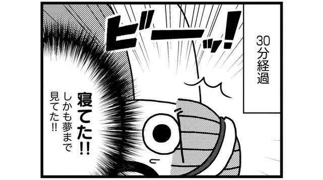 MRI検査は意外と余裕？ 大きな音にもかかわらず、うとうとしている間に検査が終わる【子宮がヤバイことになりました。 #７】