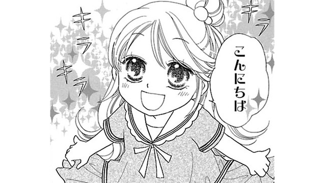 自分の作った料理を「おいしい」って食べてくれるのが嬉しくて栄養士になった、と教えてくれた！【弾丸ハニー  #13】