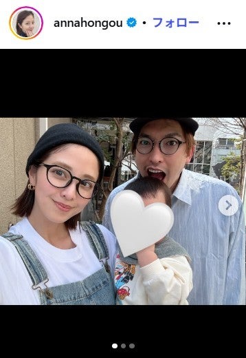 本郷杏奈、りんたろー。／本郷杏奈Instagramより