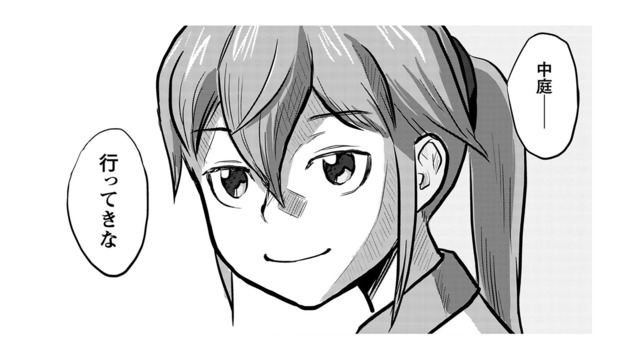 ヤバイ、新人を野放しにしてしまった！完全な監督不行き届きです。【さくらと介護とオニオカメ！ #13】