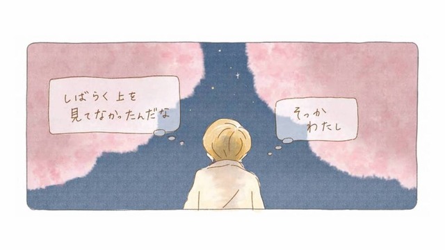 夜のお花見へ。まだ咲いていた桜をみて、気づいたこと【夜が明けるとき猫がそばにいれば #２】