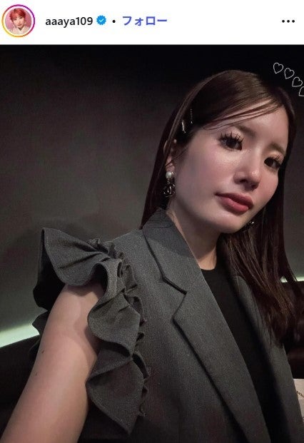 でっぱりんInstagramより