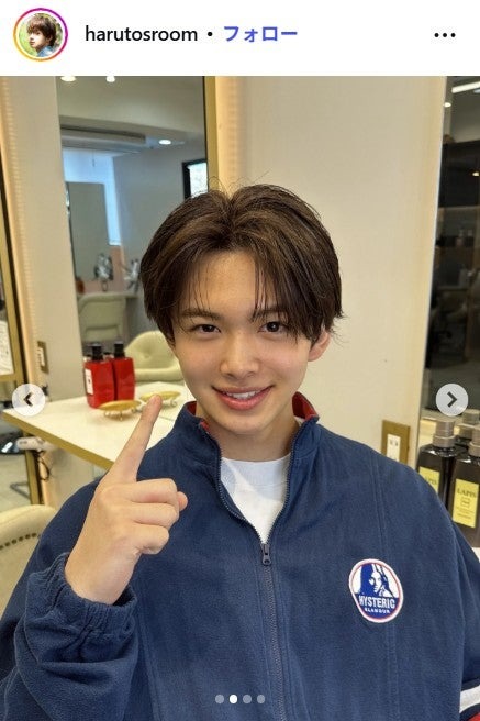 今井暖大Instagramより