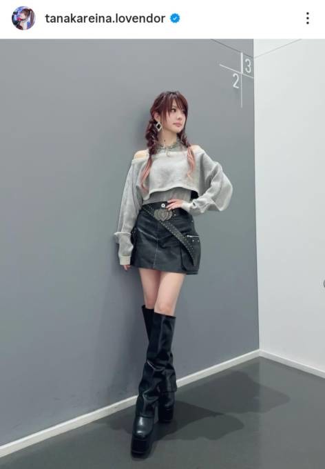 田中れいな、ほっそり美肩＆美脚見せのミニスカSHOTに絶賛の声「かわいすぎっっ」「スタイル抜群」