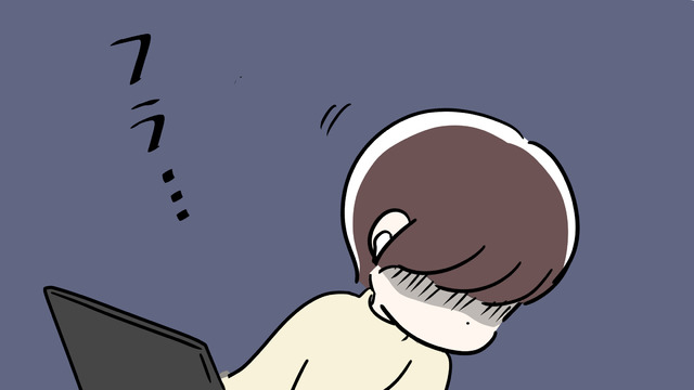 日中も突如めまいに襲われて倒れてしまうことも！私の更年期、この先どうなる⁉