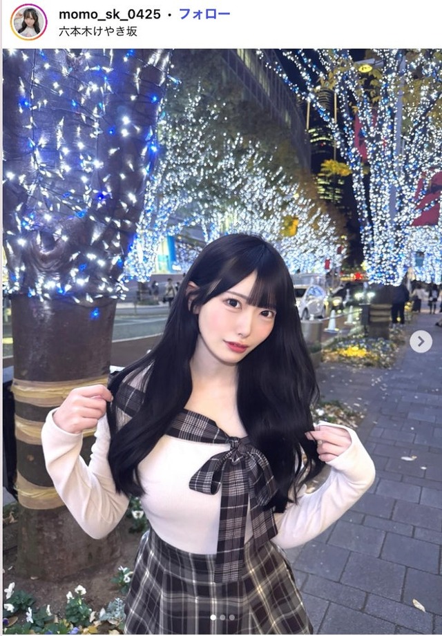 桜井ももInstagramより