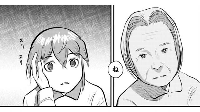 介護しているようで、慰められているのはこちらのほうだった【さくらと介護とオニオカメ！ #17】