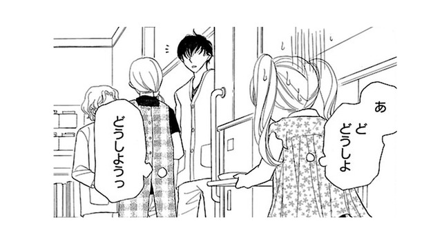 ぜんぶ食べたところを見てもらいたかったのに大嫌いなピーマンが残ってた!! どうしよう!?【弾丸ハニー  #19】