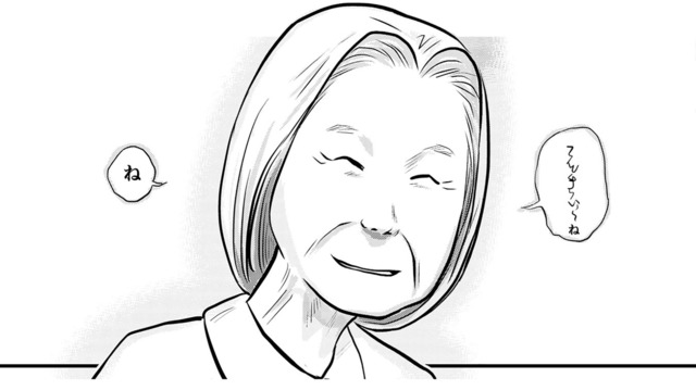 え？触れちゃいけなかった？リーダーのヒミツ、ホントだったんですか？【さくらと介護とオニオカメ！ #20】