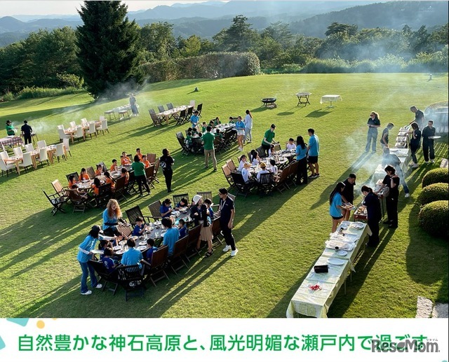 JINIS Camp2026、事前エントリーを開始