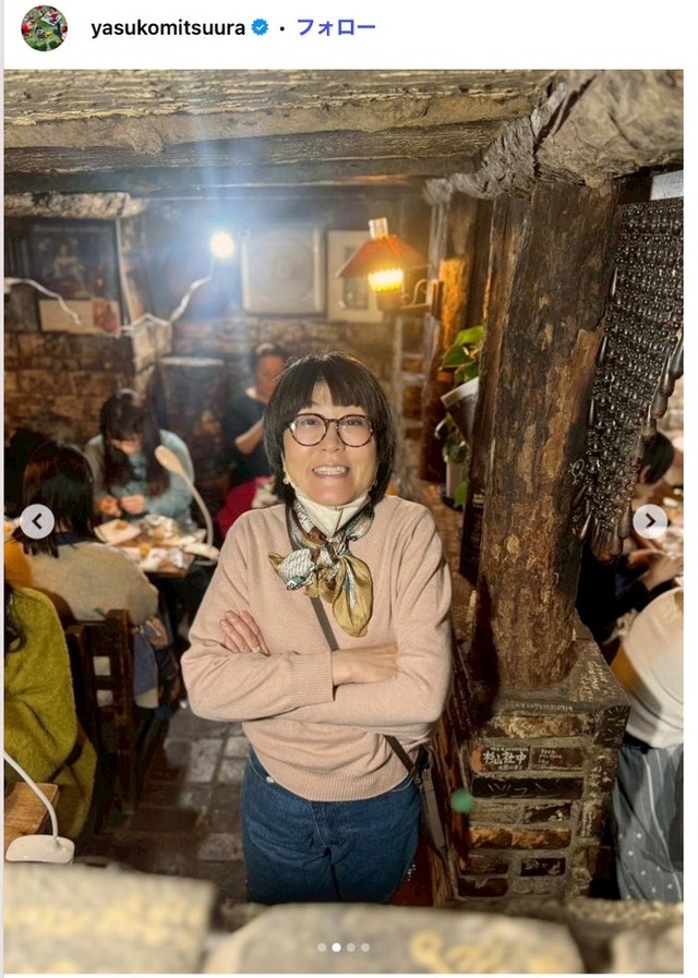 光浦靖子Instagramより